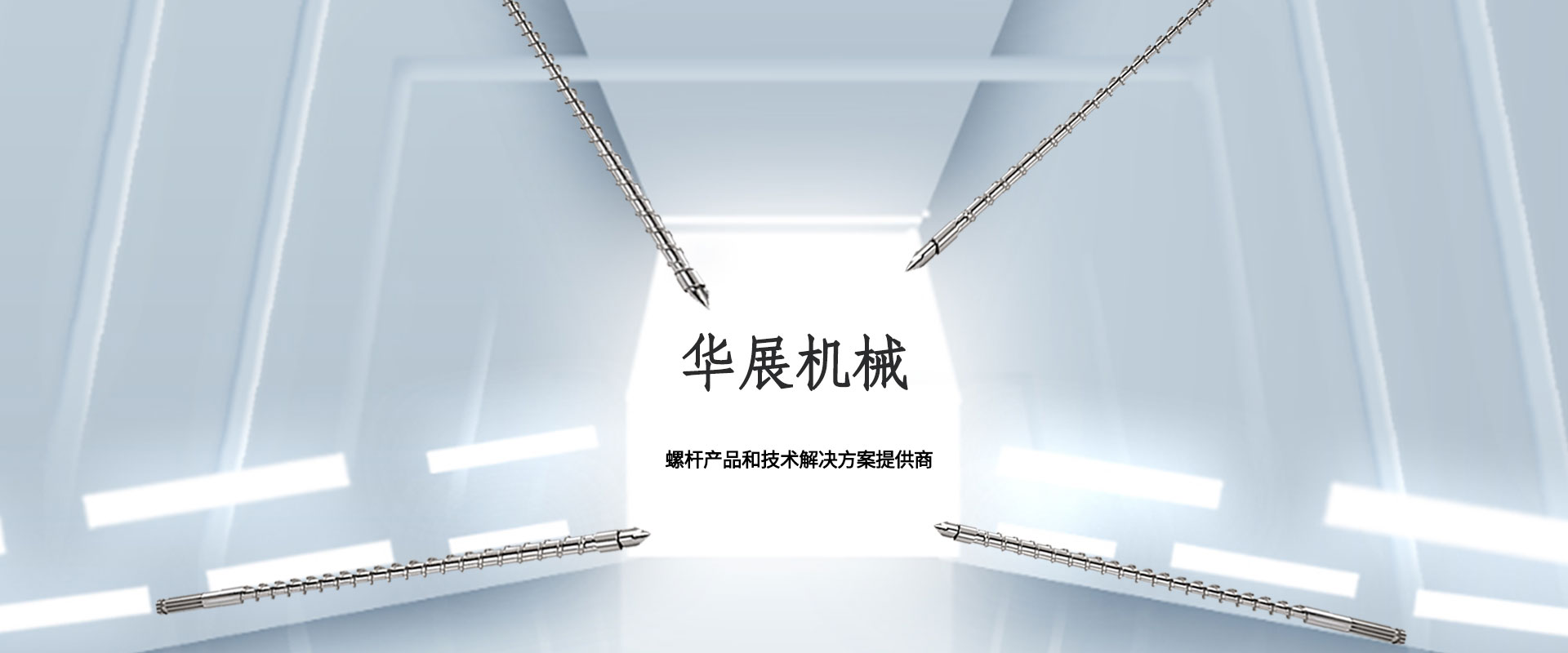 九游会